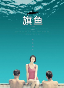 粉嫩tv在线播放