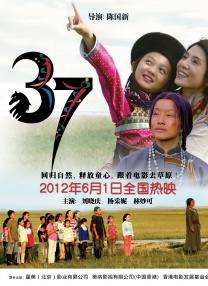 女m被s调教虐玩抽打电影
